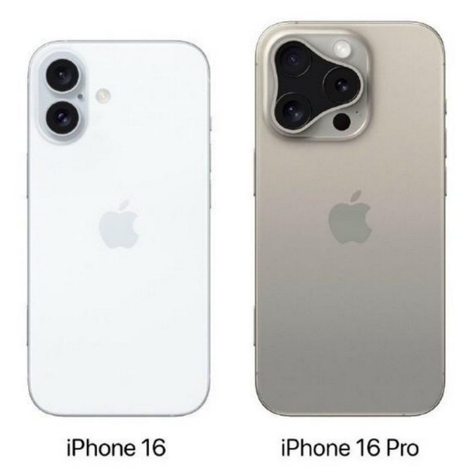 巴南苹果16维修网点分享iPhone16系列提升明显吗 