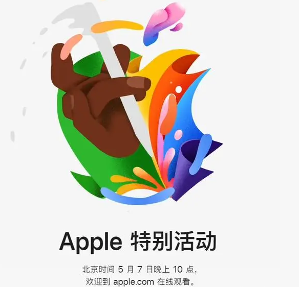 巴南巴南ipad维修服务点分享新款iPad Pro和iPad Air要来了