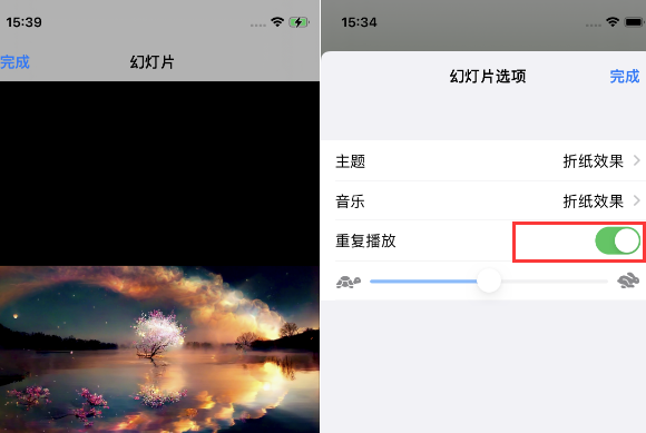 巴南苹果14维修店分享iPhone14相册视频如何循环播放