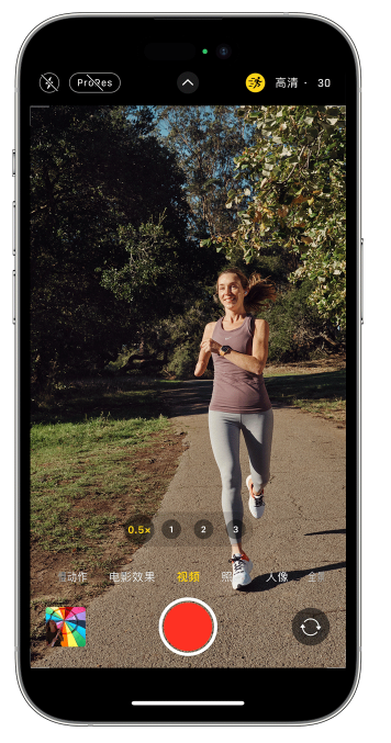 巴南苹果14维修店分享iPhone 14 机型使用“运动模式”拍摄更稳定的视频 