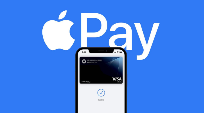 巴南苹果14服务点分享iPhone 14 设置 Apple Pay 后，锁屏密码不正确怎么办 