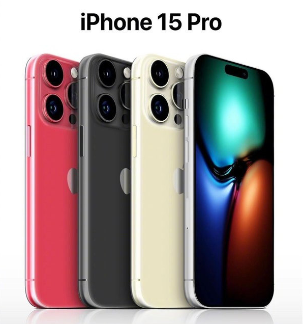 巴南苹果维修网点分享iPhone 15 Pro长什么样 