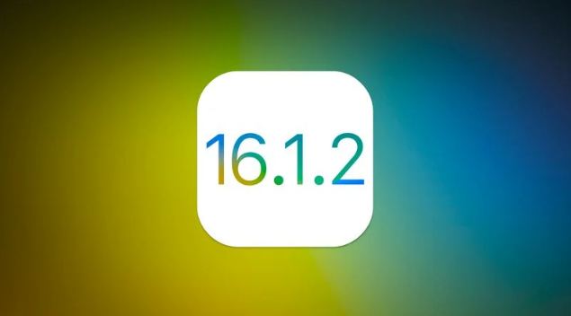 巴南苹果维修分享iOS 16.2有Bug能降级吗？ iOS 16.1.2已关闭验证 