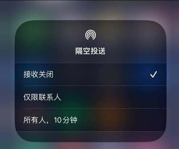 巴南苹果手机维修分享iOS 16.1.1 正式版修复了哪些问题 