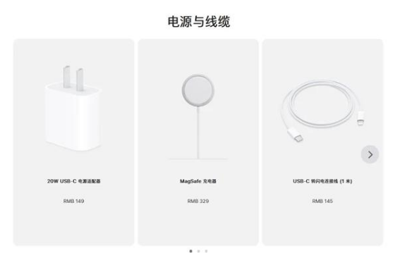 巴南苹果手机维修分享相比iPhone 14，iPhone 15有哪些变化和改进 