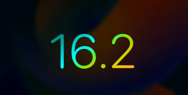 巴南苹果手机维修分享iOS16.2 正式版什么时候发布 