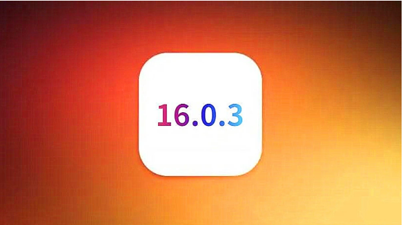 巴南苹果手机维修分享iOS16.0.3正式版值得更新吗 
