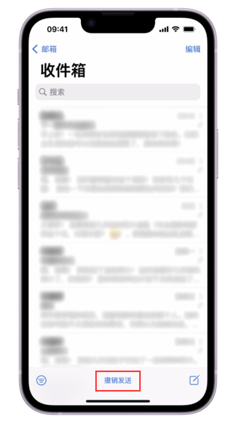 巴南苹果手机维修分享iOS 16 最实用的 5 个新功能 