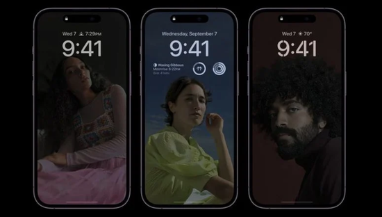 巴南苹果14维修分享iPhone 14 Pro系列全天候显示会自动关闭 