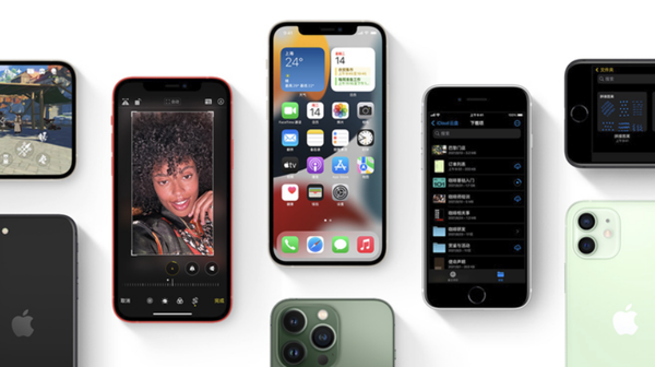 巴南苹果手机维修分享iPhone14Pro涨价吗 