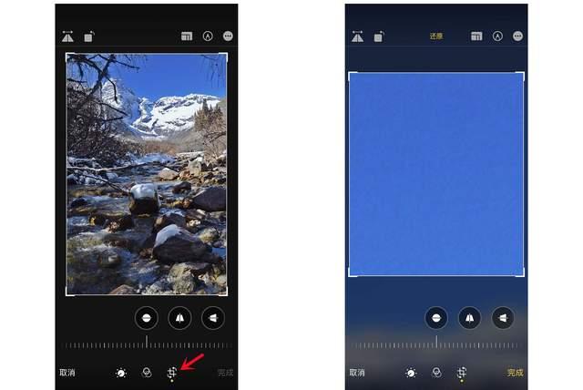 巴南苹果手机维修分享iPhone手机如何使用裁剪功能隐藏照片 