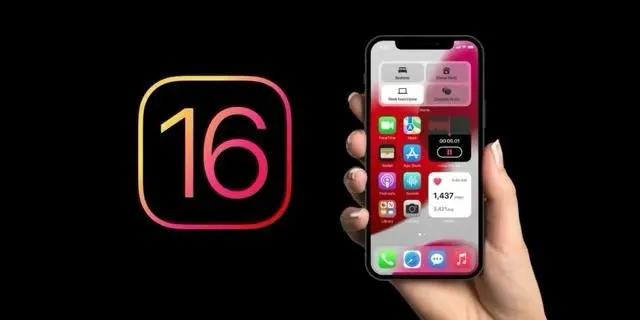 巴南苹果手机维修分享旧iPhone升级iOS 16后哪些功能不能用 