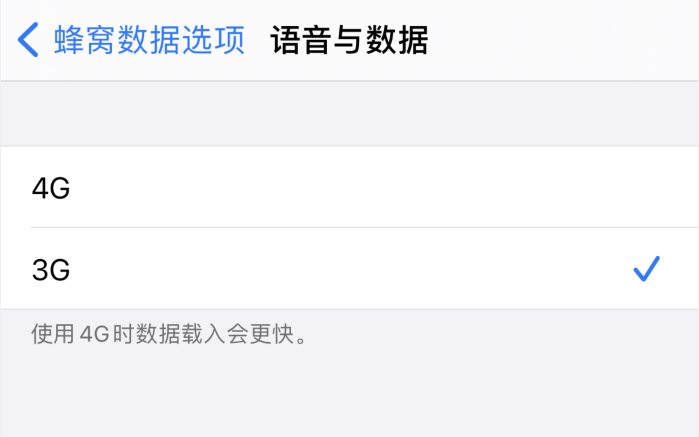 巴南苹果手机维修分享iPhone 更新系统后找不到“个人热点”选项怎么办 