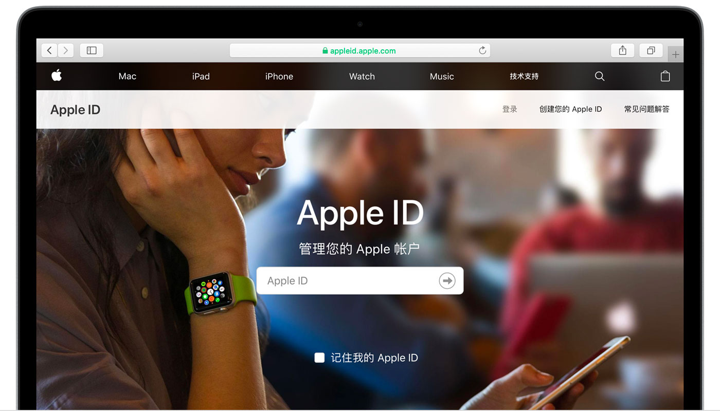 巴南苹果手机维修分享iPhone 用户需注意 