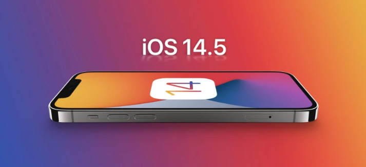 巴南苹果手机维修分享谈谈iOS14.5正式版的使用感受 
