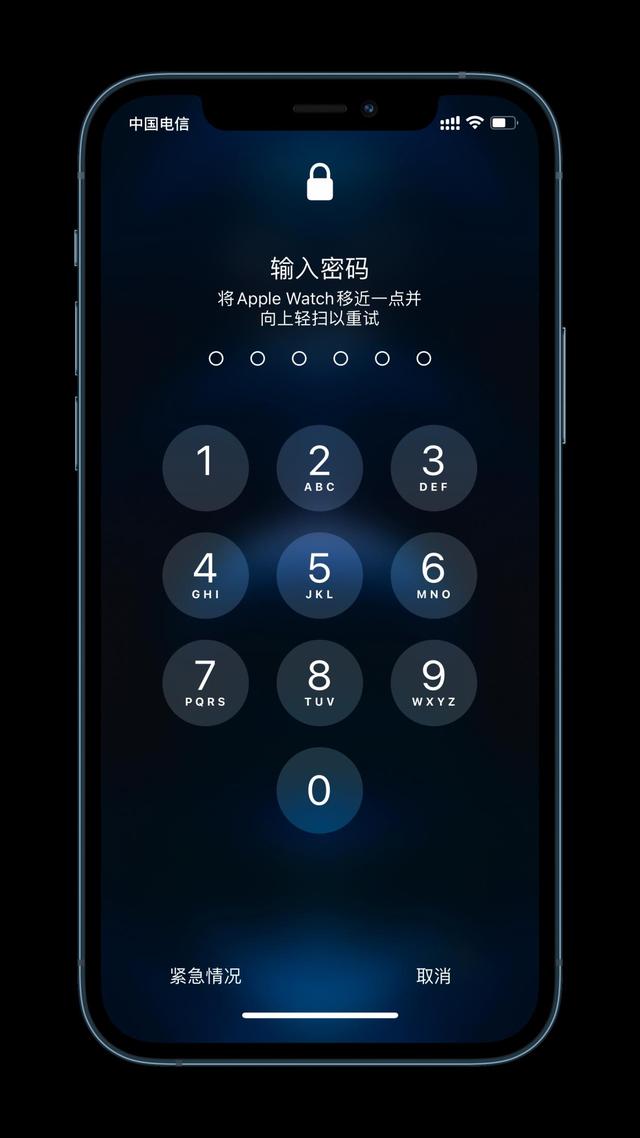 巴南苹果手机维修分享Apple Watch解锁iPhone功能效果怎么样 