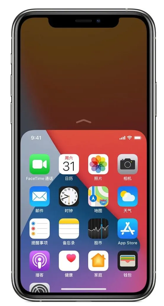 巴南苹果手机维修分享iPhone 12单手点按屏幕使用方法 