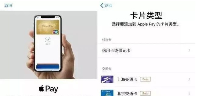 巴南苹果手机维修分享iPhone12 手机NFC使用方法 