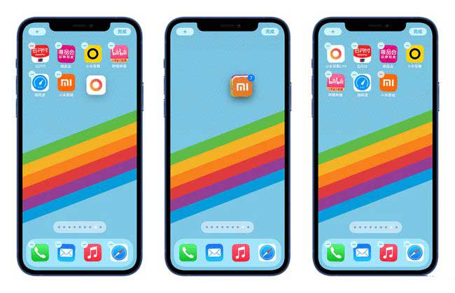 巴南苹果手机维修分享iPhone 12如何批量移动 App 图标 