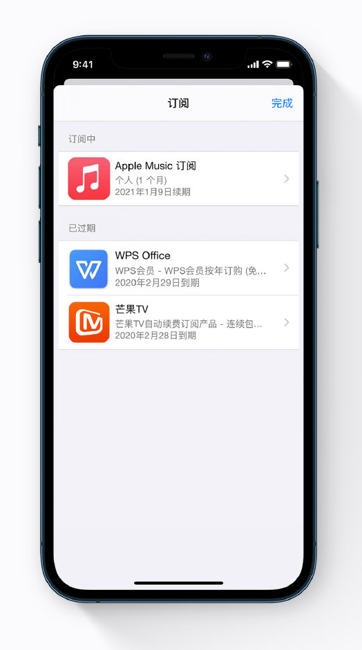 巴南苹果手机维修分享小技巧 