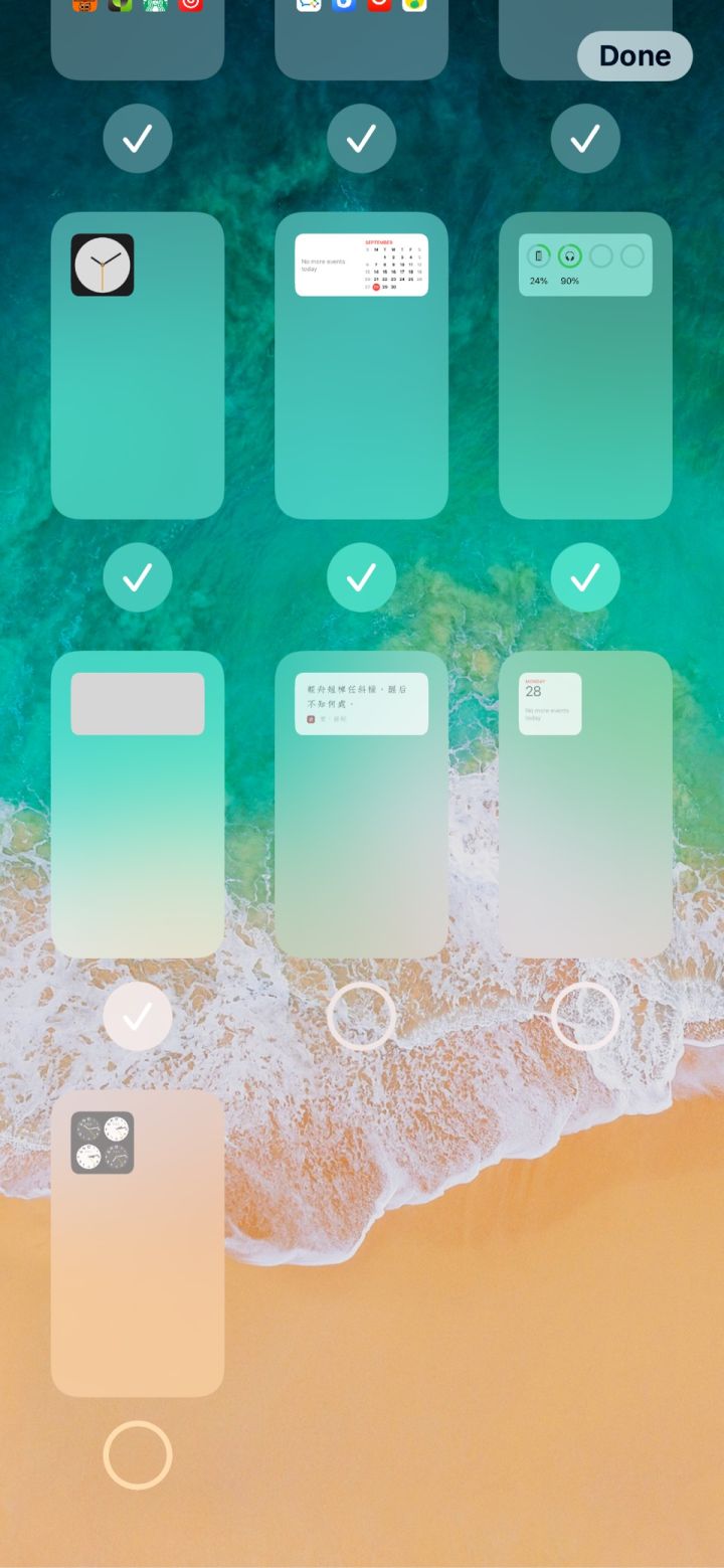 巴南苹果手机维修分享iPhone 升级 iOS 14 后的四个实用小技巧 