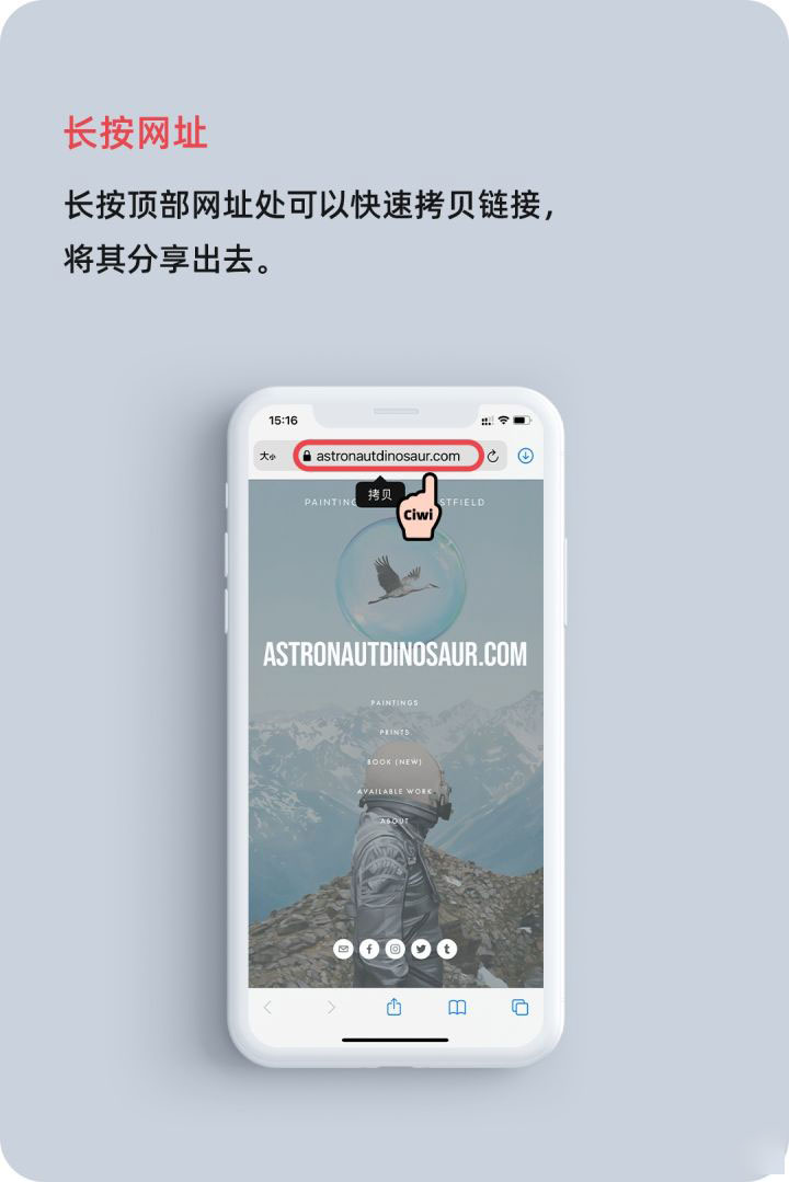 巴南苹果手机维修分享iOS 14 教程 