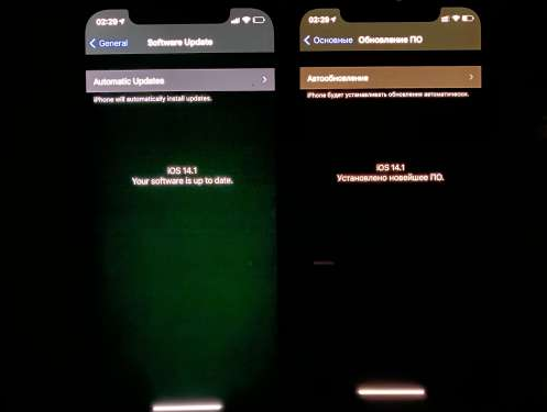 巴南苹果手机维修分享iPhone12问题汇总 