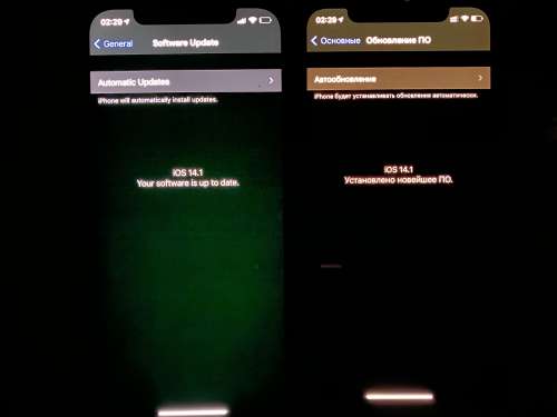 巴南苹果手机维修分享iPhone 12 显示黑色画面时发绿光怎么办 