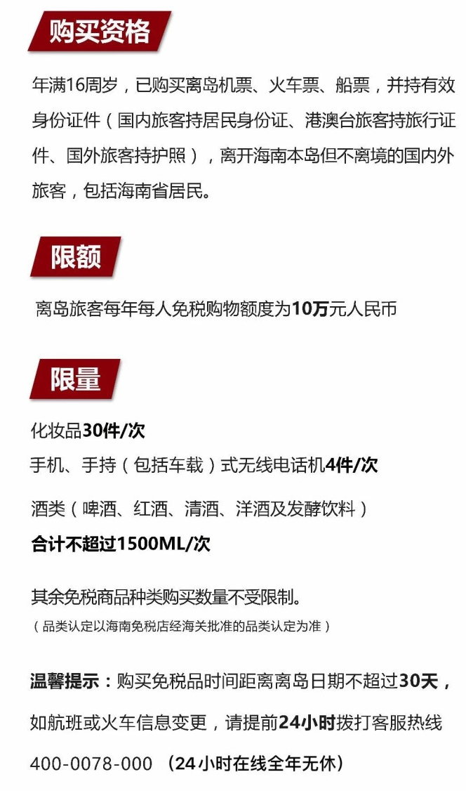 巴南苹果手机维修分享琼版 iPhone 12 售价 4784 元起，如何才能买到 
