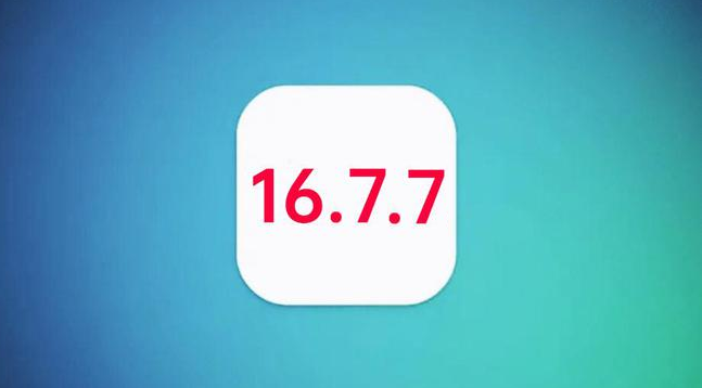 巴南苹果手机维修分享iOS 16.7.7正式版升级_iOS 16.7.7 正式版一键刷机教程 