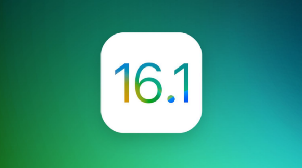 巴南苹果手机维修分享iOS 16.1 RC版升级_iOS 16.1 RC版一键刷机教程 