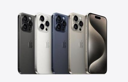 巴南苹果维修点分享iPhone 15 Pro自动关机故障解析 