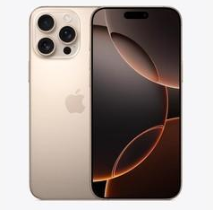 巴南苹果维修点分享iPhone 16 Pro Max相册与辅助排错 
