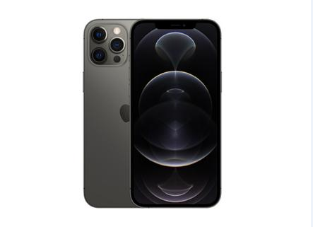 巴南苹果维修点分享iPhone 12 Pro Max锁屏密码底层科普 