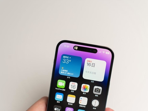 巴南苹果维修点分享iPhone 14 Pro手机黑屏多类诱因 