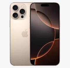 巴南苹果维修点分享iPhone 16 Pro Max发烫多重诱因解析 